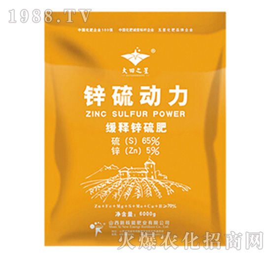 鋅硫動力-新核能