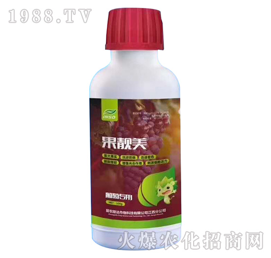 葡萄專用果靚美-愛(ài)農(nóng)斯達(dá)