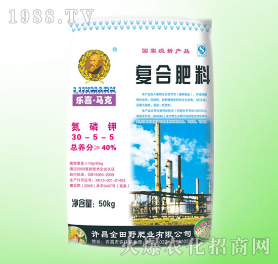 復合肥料30-5-5-金田野