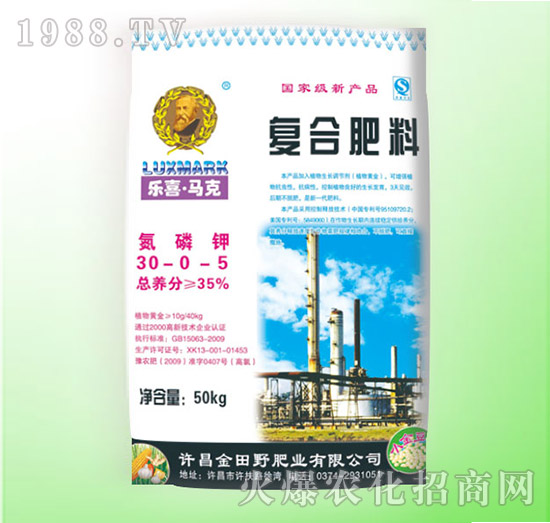 復(fù)合肥料30-0-5-金田野