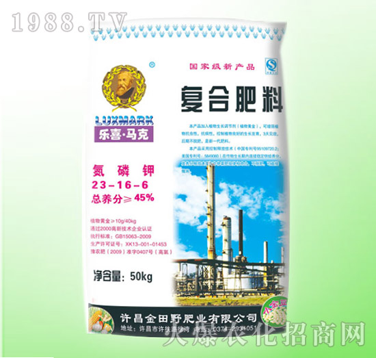 復合肥料23-16-6-金田野