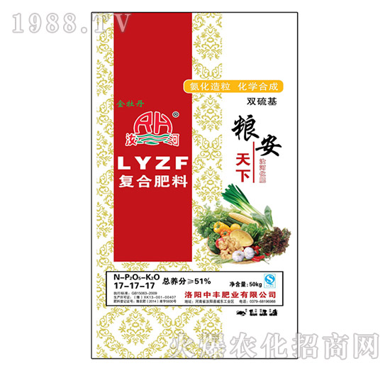 復(fù)合肥料17-17-17-金牡丹-中豐肥業(yè)