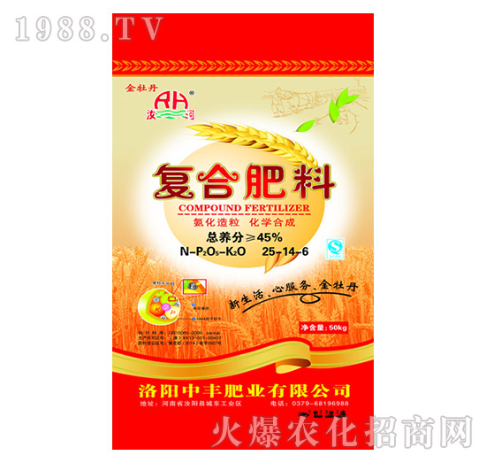 復合肥料25-14-6-金牡丹-中豐肥業(yè)