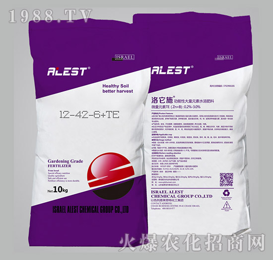 大量元素水溶肥12-42-6+TE-洛它施-順為農(nóng)業(yè)
