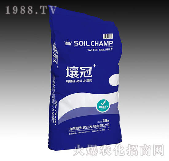 壤冠·有機(jī)硅·高碳·水溶肥-順為農(nóng)業(yè)