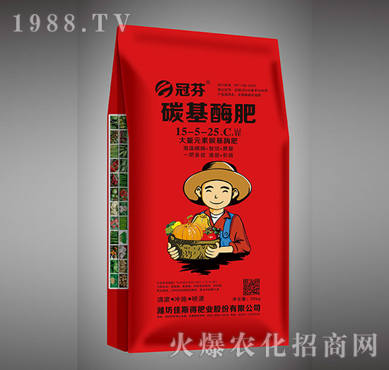 碳基酶肥15-5-25+C+TE-冠芬