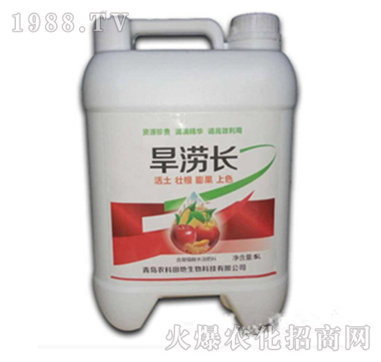 含腐植酸水溶肥料-旱澇長(zhǎng)-農(nóng)科田地