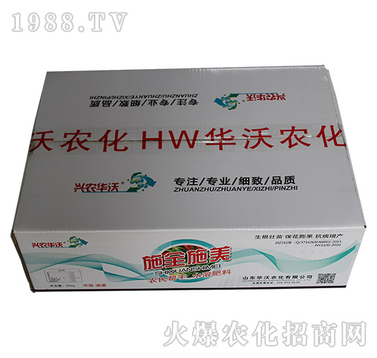 ʩȫʩ��-�A���r��