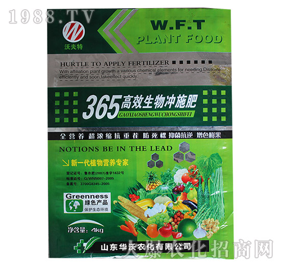 365��Ч����_ʩ��-�ַ���-�A���r(n��ng)��