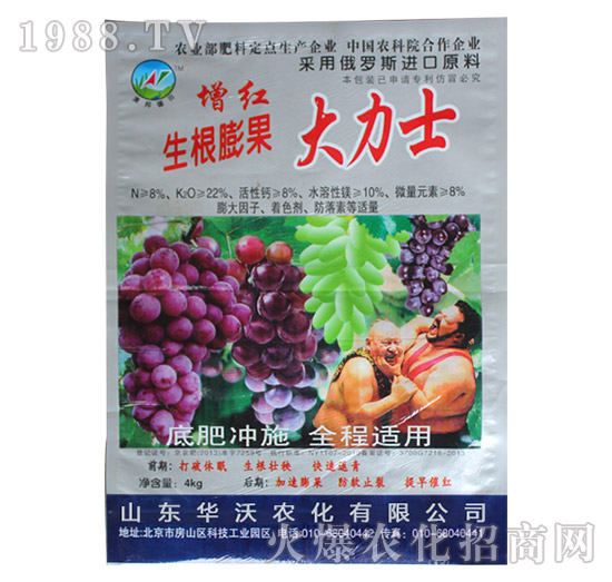 �����������ʿ-�A���r(n��ng)��