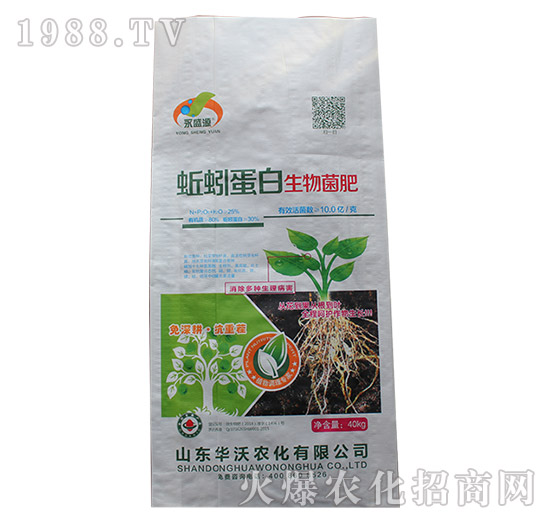 ��򾵰���������-��ʢԴ-�A���r(n��ng)��1