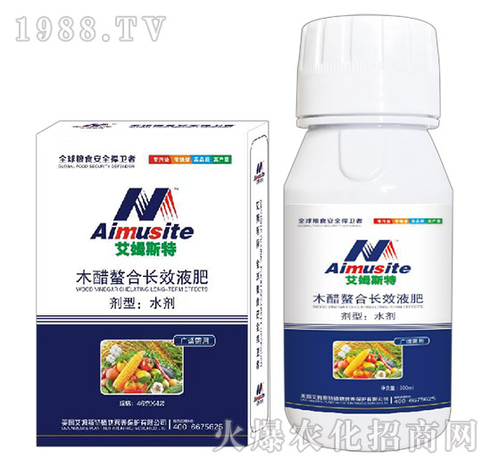 廣譜需用木醋螯合長(zhǎng)效液肥-艾姆斯特