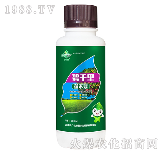 碧干里葆不裂-益農(nóng)達(dá)