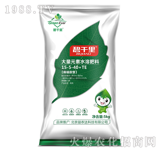 腐殖酸型大量元素水溶肥-碧千里-益農達