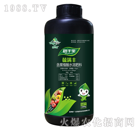 含腐植酸水溶肥料-葆滿豐-益農(nóng)達(dá)