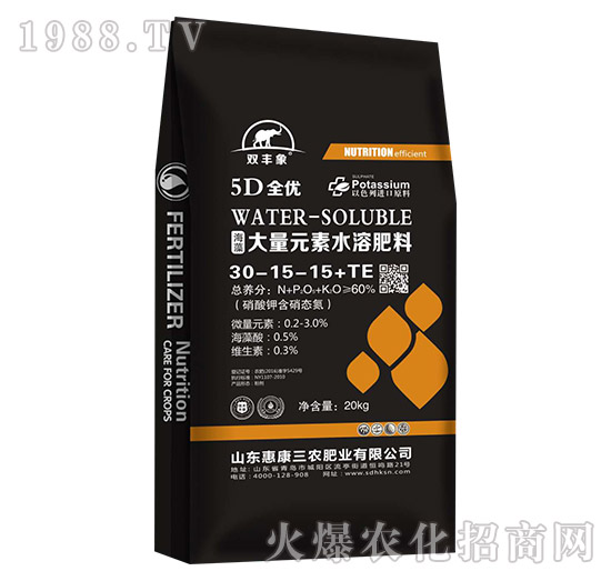 大量元素水溶肥料30-15-15+TE-惠康三農(nóng)