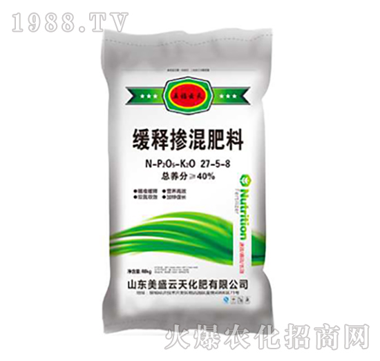 緩釋摻混肥料27-5-8-美盛云天