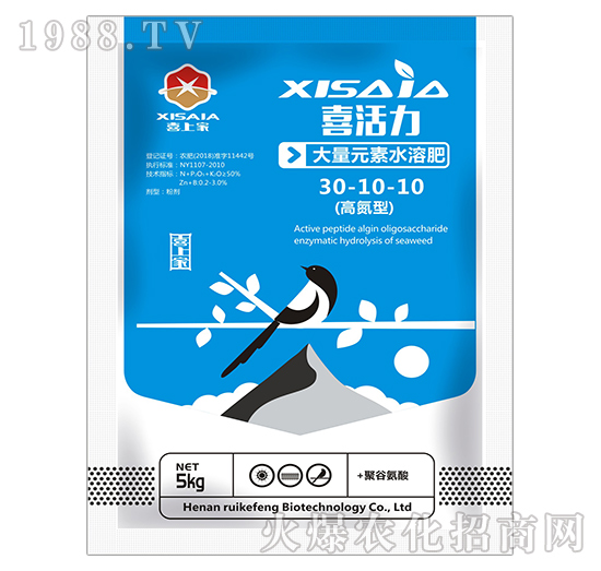高氮型大量元素水溶肥料30-10-10-喜活力-喜上家