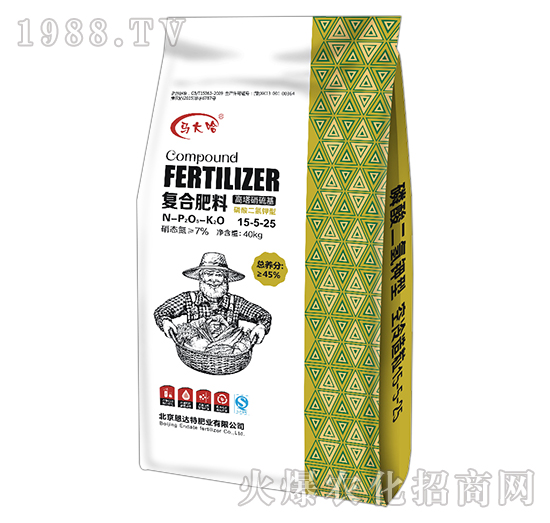 高塔復合肥15-5-25-馬大哈