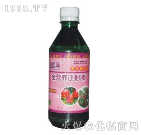 蘋果專用全營(yíng)養(yǎng)注射液-植因美-德?tīng)柹? style=