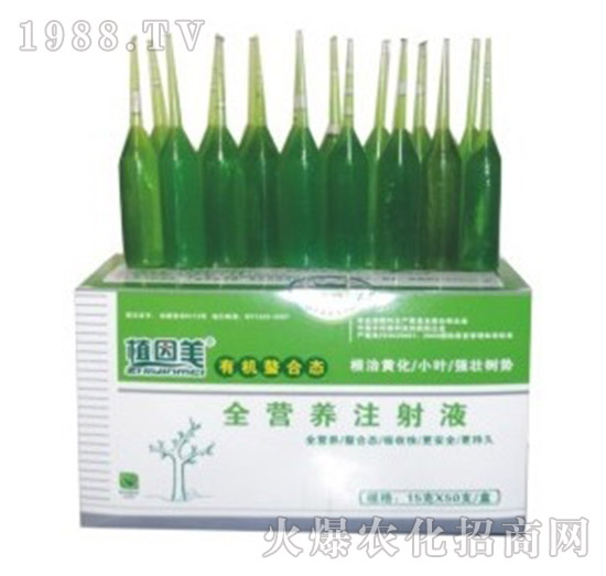 植因美營(yíng)養(yǎng)支-植因美-德爾生物