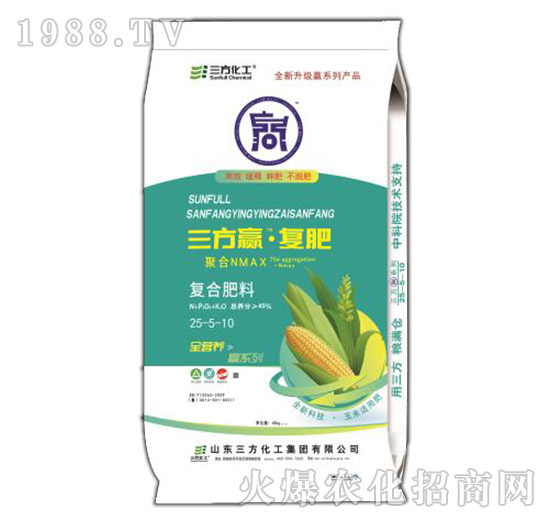 贏S006長效復肥25-5-10-三方化工