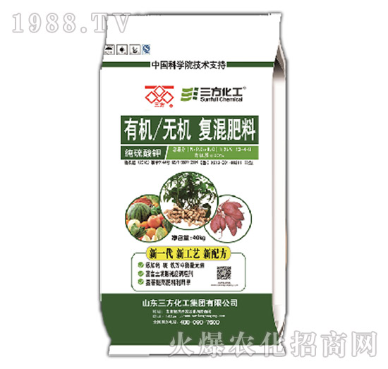 有機無機復(fù)混肥料13-4-8-三方化工