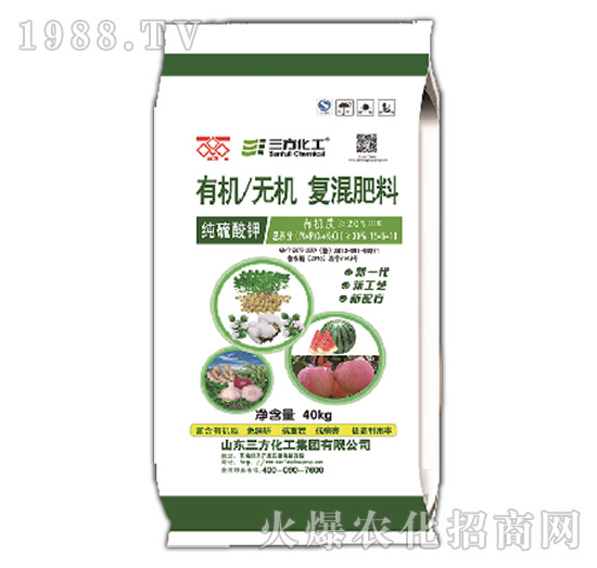 有機無機復(fù)混肥料15-5-10-三方化工