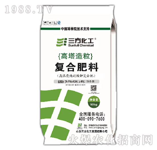 高塔純硫基復合肥料19-5-21-三方化工