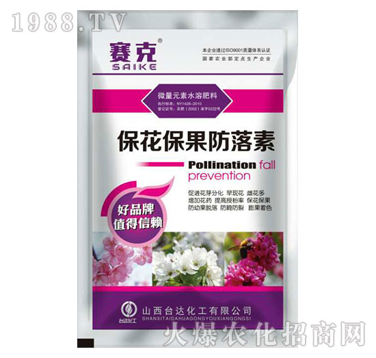 ?；ū９缆渌?賽克-臺達