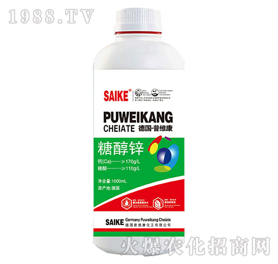 �Ǵ��\��1000ml��-ِ��-�_�_