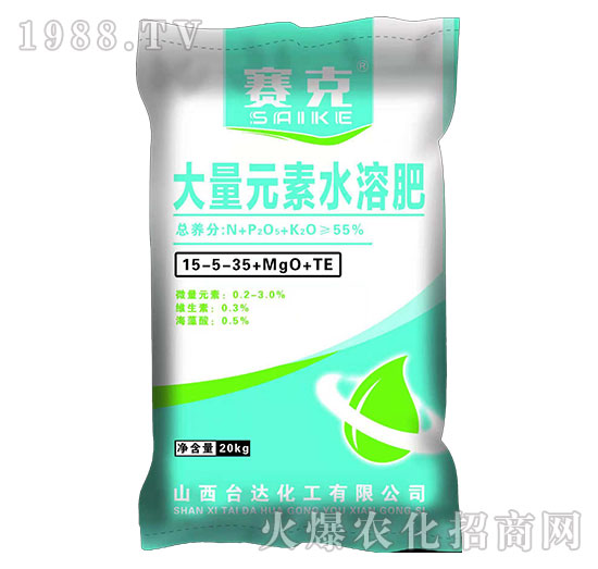 ����Ԫ��ˮ�ܷ�15-5-35+MgO+TE-ِ��-�_(t��i)�_(d��)