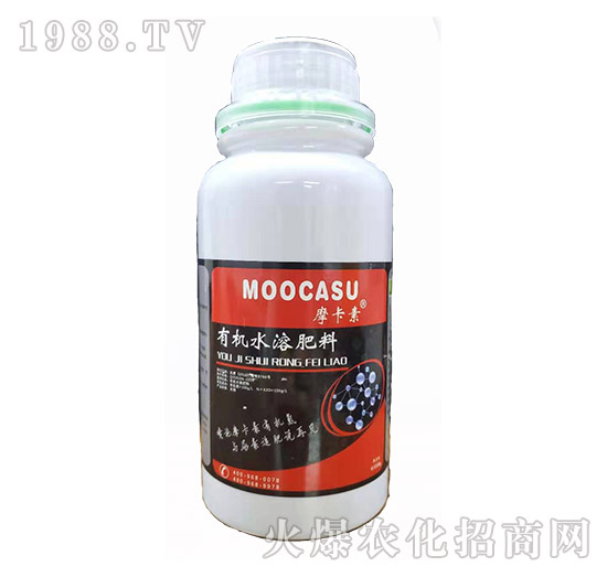 有機水溶肥料-摩卡素-強芯國際