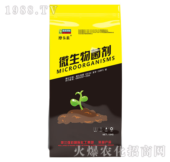 微生物菌劑-摩卡素-強(qiáng)芯國(guó)際