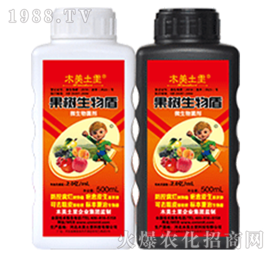 果樹生物盾-木美土里