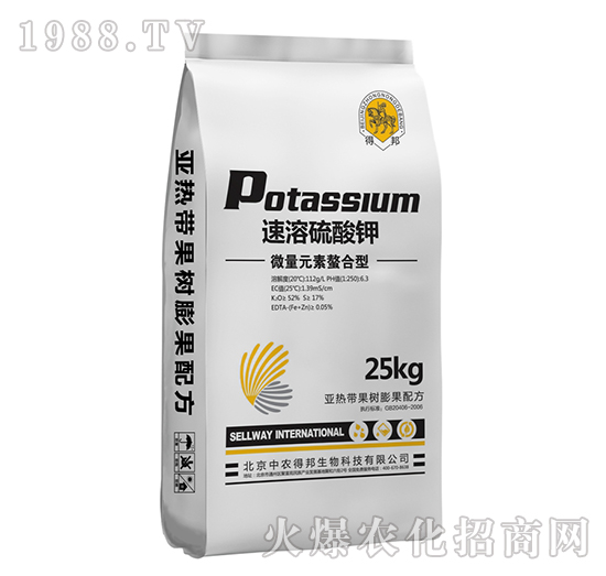 速溶硫酸鉀-恒飛農(nóng)業(yè)