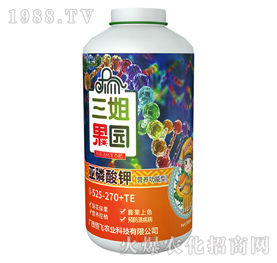 營養(yǎng)功能型亞磷酸鉀-三姐果園-恒飛農業(yè)