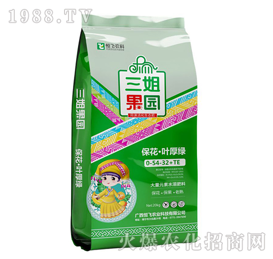 大量元素肥0-54-32+TE-三姐果園-恒飛農(nóng)業(yè)