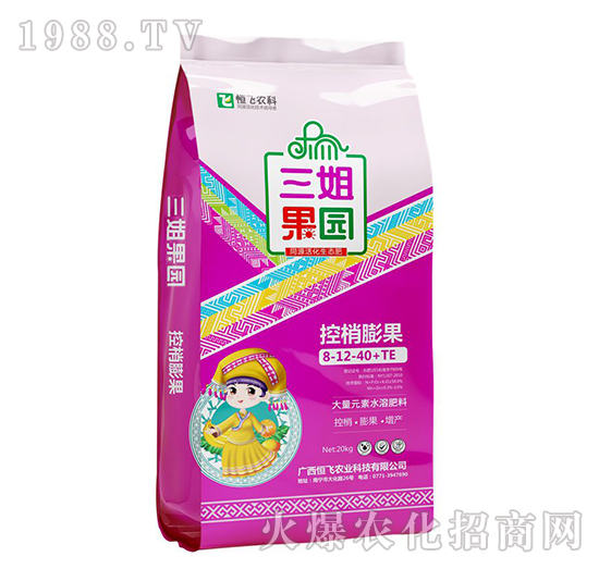 高鉀型大量元素水溶肥8-12-40+TE-三姐果園-恒飛農(nóng)業(yè)