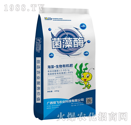 海藻·生物有機肥-菌藻酶-恒飛農(nóng)業(yè)