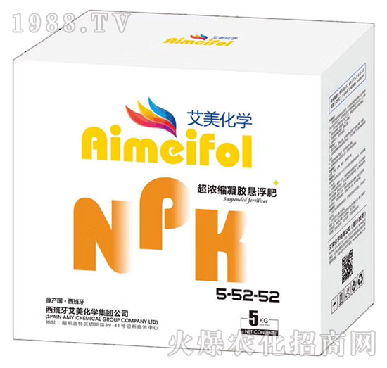 超濃縮凝膠懸浮肥5-52-52-艾美化學