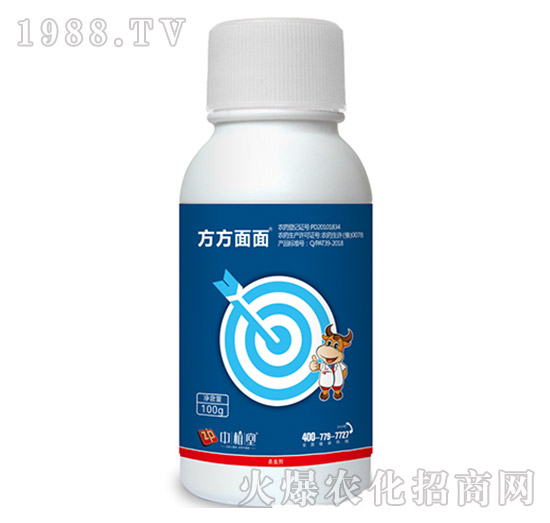 9%甲維·茚蟲(chóng)威-方方面面-中植堂