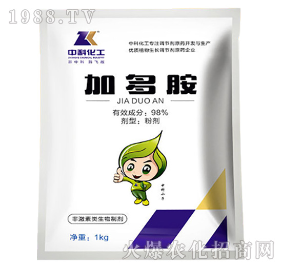 加多胺-中科化工