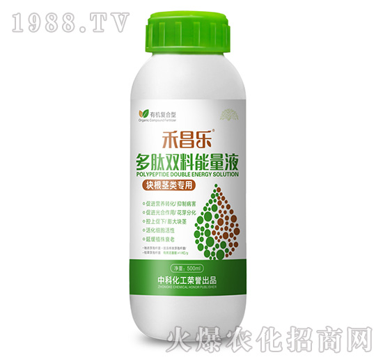 塊根莖類多肽雙料能量液-禾昌樂-中科化工