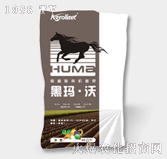 腐植酸有機基肥-黑瑪·沃-豐聯(lián)農(nóng)業(yè)
