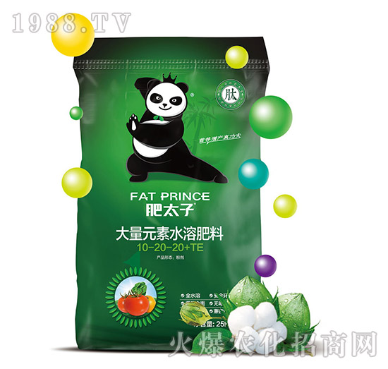 ����Ԫ��ˮ�ܷ���10-20-20+TE-��̫��