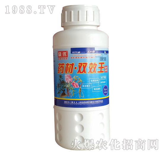 藥材·雙效王-益優(yōu)-漯豐王