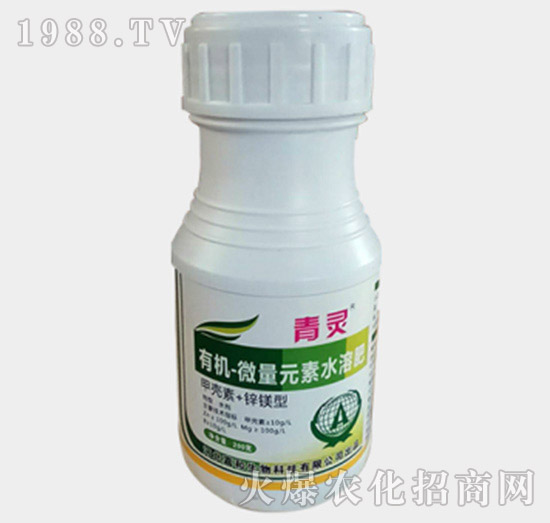 有機(jī)微量元素水溶肥料-青靈-奧德植保