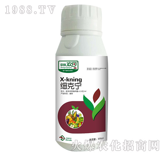 細(xì)克寧-中瑞歡田-中瑞利農(nóng)