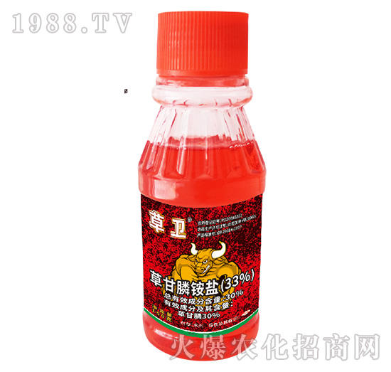 150g草甘膦銨鹽-草衛(wèi)-恒豐化工